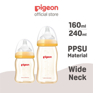 Pigeon ขวดนม PPSU ปากกว้าง พลาสติก ป้องกันท้องอืด สําหรับเด็กทารกแรกเกิด 160 / 240 มล.