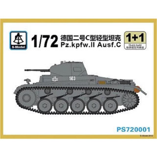 S-model PS720001 ถังไฟ 1/72 Pz.Kpfw.II Ausf.C (1+1)