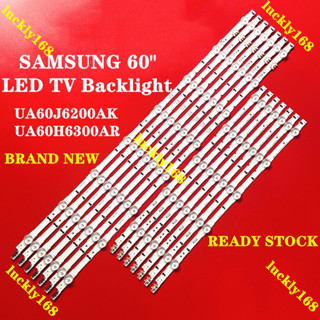 ไฟแบ็คไลท์ทีวี LED UA60J6200AK UA60H6300AR SAMSUNG 60 นิ้ว UA60J6200 UA60H6300