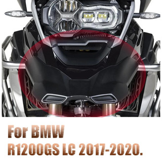 ฝาครอบขยายล้อหน้ารถจักรยานยนต์ สําหรับ BMW R 1200 1250 GS R1200GS LC 2018-2020 R1250GS