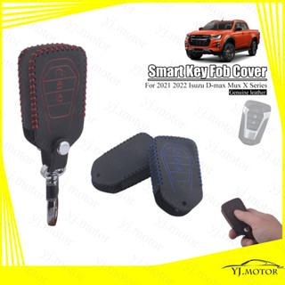 เคสกุญแจรีโมทรถยนต์ หนังวัวแท้ สําหรับ ISUZU D MAX Smart Remote Key Fob Cove Dmax X Series Mux 2021-2023