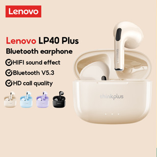 Lenovo LP40 Pro และ LP40 Plus หูฟังบลูทูธ HD สเตอริโอ ความล่าช้าต่ํา เล่นเกม พร้อมไมโครโฟน เพลง บลูทูธ 5.3