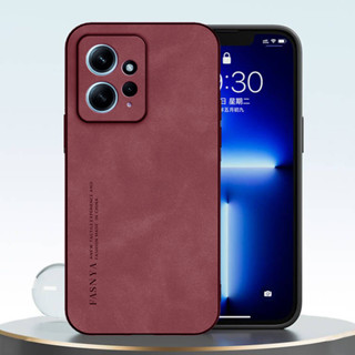 เคสโทรศัพท์มือถือหนังแกะนิ่ม แบบบาง สําหรับ POCO X5 Pro Pocophone M5S M4 M5 F4 GT