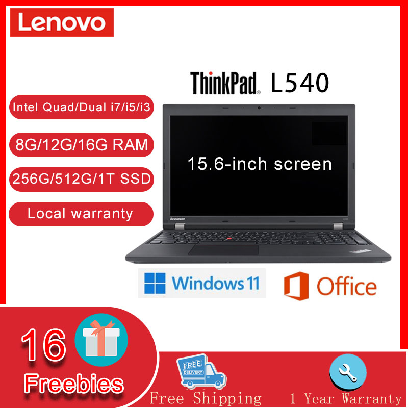 Lenovo ThinkPad L540
