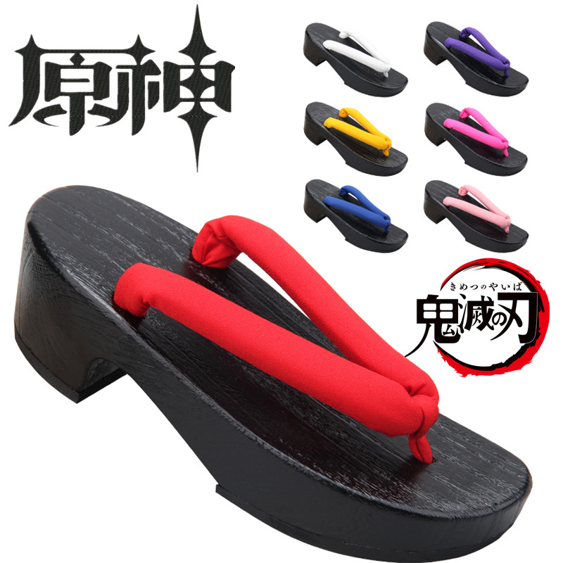 รองเท้าCosplay Yuanshen Wanderer และ Kamiri Aya สไตล์ญี่ปุ่น แบบDemon Slayer Blade