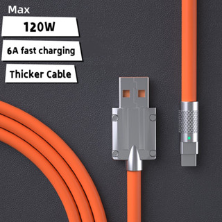 สายเคเบิลซิลิโคน 120W Type C 6A USB Type C ชาร์จเร็วมาก