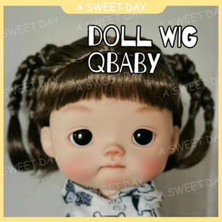 วิกผมตุ๊กตา Qbaby WIG หัวใหญ่ ขนาดเล็ก