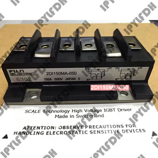 โมดูลพาวเวอร์ทรานซิสเตอร์ 2DI150MA-050 2DI100MA-050