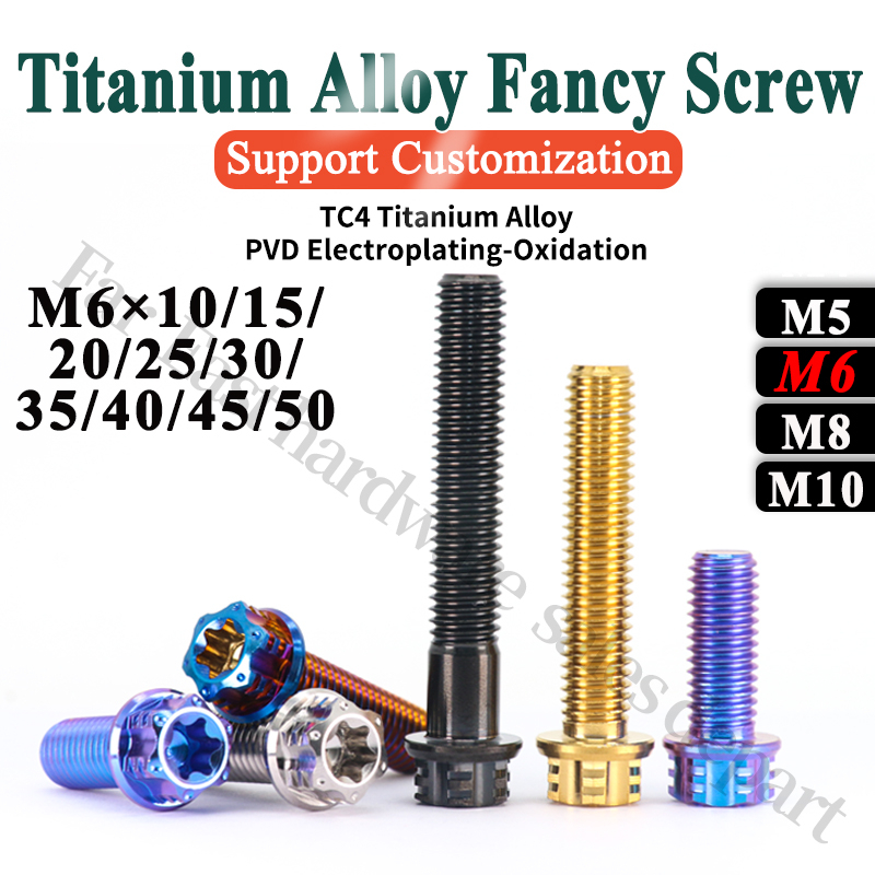 Tc4 สกรูไทเทเนียมอัลลอย M6 64 สกรูไทเทเนียมอัลลอย M8*10 15 20 25 30 40 45 50 55 60