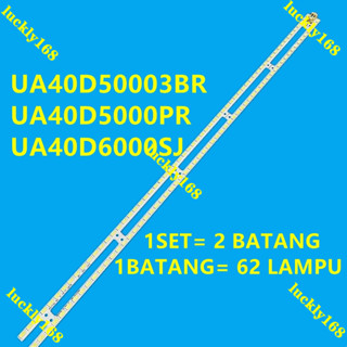 ไฟ LED ติดด้านหลัง สําหรับ SAM SUNG UA40D50003BR UA40D5000PR UA40D6000SJ UA40D5000 UA40D5000PR UA40D5000PRXXM UA40D5003BR BN64-01639A