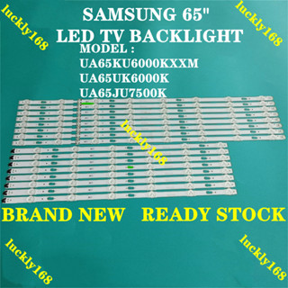 ไฟแบ็คไลท์ทีวี LED UA65KU6000KXXM UA65UK6000K UA65JU7500K SAMSUNG 65 นิ้ว SAMSUNG 65 นิ้ว