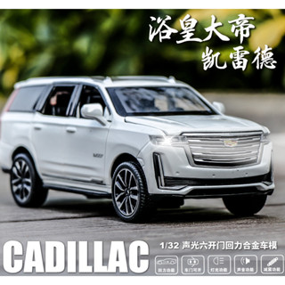 Cadillac Escalade รถดึงถอยหลัง สเกล 1/32 อัลลอย ของเล่น ของขวัญ สําหรับเด็ก