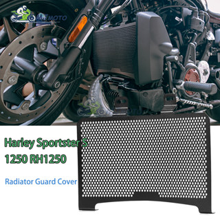 【MJMOTO】กระจังครอบหม้อน้ํารถจักรยานยนต์ สําหรับ Harley Sportster S 1250 RH1250 RH 1250 2020-2023