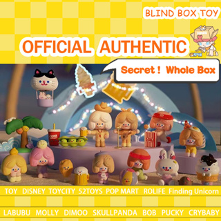 （Secret ~ Whole Box）Finding unicorn RiCO HAPPY Festival Series