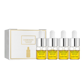 Idebenone Signature Ampoule เอสเซนส์กระชับผิว ต่อต้านริ้วรอย ปรับปรุงริ้วรอย