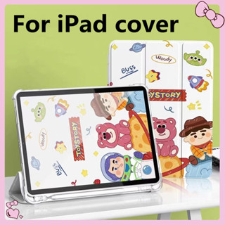 【Lotso】เคสใสไอแพด กันกระแทก เคสแท็บเล็ต CASE FOR IPAD มีช่องใส่ปากกา ทุกรุ่น หลังใส ฝาพับ เคส iPad 10.2 Gen7/8/9 เคสสำหรับ iPad 10.5Air3/iPad9.7Air1-2gen5-6/iPad 2017-2018/ipad mini 1/2/3/4/5/6