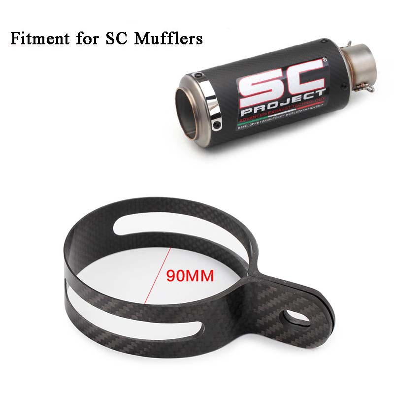 แคลมป์หนีบท่อไอเสีย คาร์บอนไฟเบอร์ - รูปที่ 2