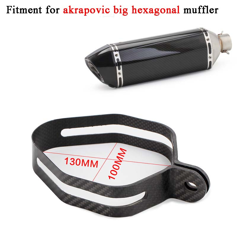 แคลมป์หนีบท่อไอเสีย คาร์บอนไฟเบอร์ - รูปที่ 5