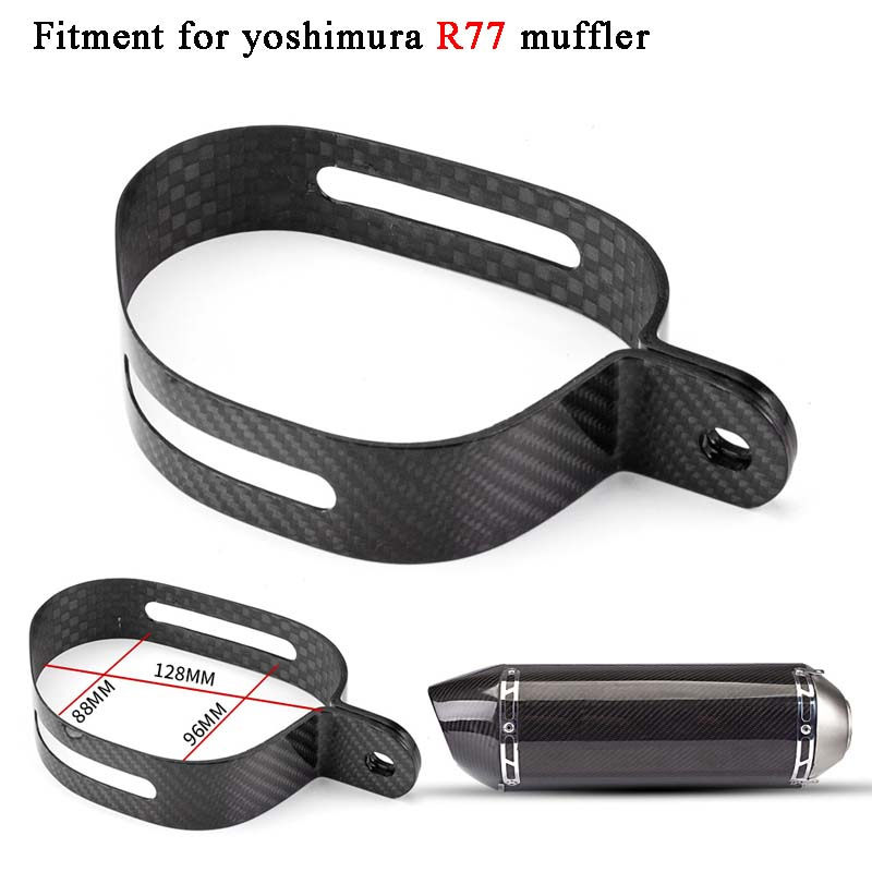 แคลมป์หนีบท่อไอเสีย คาร์บอนไฟเบอร์ - รูปที่ 3