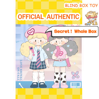 （Secret ~ Whole Box ）Finding unicorn Molinta Goosip Club Series