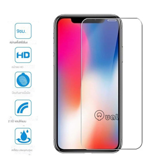 QUAL ฟิล์มกระจกกันรอยหน้าจอ สำหรับ For iPhone 14 13 12 Mini 11 Pro X XR XS Max 6S 7 8 Plus Tempered glass screen Protector Film