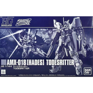 [พร้อมส่ง] Bandai/bandai ใหม่ โมเดลกันดั้ม HG1/144 AMX-018 TODESRITTER PB Limited ของขวัญสําหรับเด็กผู้ชาย