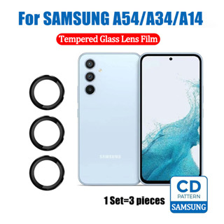 ฟิล์มเลนส์ 3 ชิ้น สําหรับ SAMSUNG A54 / A34 / A24 / A14 / M54 แหวนโลหะ + ฟิล์มกระจกนิรภัย สําหรับ SAMSUNG ตัวป้องกันเลนส์กล้อง