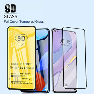 🔥🔥 ฟิล์มกระจก แบบเต็มจอ 9D สำหรับ REALME ทุกรุ่น! Realme 10 C30 C30S C11 2021 C21Y C31 C33 C35 C15 C21 C25 C20 C3 C12 C2 C25S 5S 5 5i 9i C17