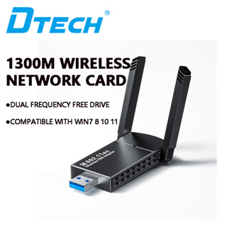 Dtech การ์ดเครือข่ายไร้สาย USB รับสัญญาณ WiFi 5G Dual Band 1300M สําหรับแล็ปท็อป