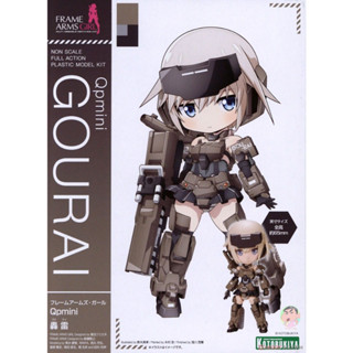 Kotobukiya FG092 Frame Arms Girl Qpmini Gourai