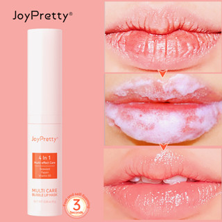 Joypretty Bubble lip Mask คลีนซิ่ง ผลิตภัณฑ์ขัดผิว บํารุงริมฝีปาก บําบัด ซ่อมแซม ขัดริมฝีปาก ไวท์เทนนิ่ง ลบริ้วรอยที่ตายแล้ว ลิปบาล์ม