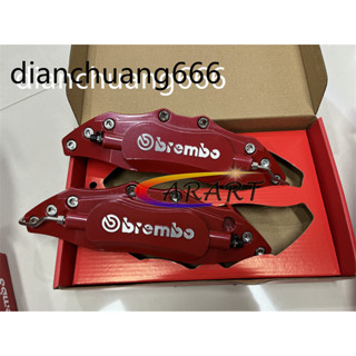 ฝาครอบเบรคคาลิปเปอร์ Brembo Iron 2 ชิ้น/ชุด