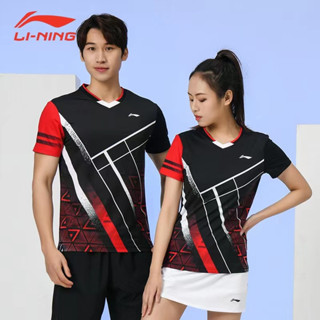 Li Ning เสื้อกีฬาแขนสั้น แบบแห้งเร็ว เหมาะกับการแข่งแบดมินตัน ปิงปอง สําหรับผู้ชาย และผู้หญิง