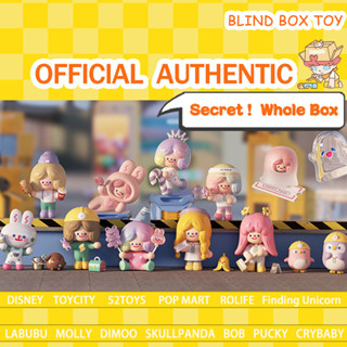 （Secret~Whole Box）F.UN RICO Happy Factory  Series Finding unicorn