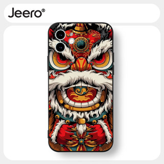 Jeero เคสไอโฟน เคสซิลิโคนนุ่มกันกระแทกน่ารักตลก เคสโทรศัพท์ Compatible for iPhone 15 14 13 12 11 Pro Max SE 2020 X XR XS 8 7 ip 6S 6 Plus HFF3037