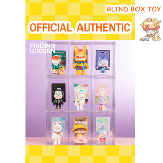 Finding unicorn Single Display Box F.UN