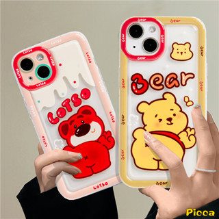 เคสโทรศัพท์มือถือ แบบนิ่ม ลายการ์ตูนหมีพูห์ สําหรับ Oppo A17 A15 A16 A54 A57 A77 A1K A7 A12 A77s A31 A17K A9 A5s A74 A5 A16K A92 A16E A12E A3s A55 A95 A16s A53 A52