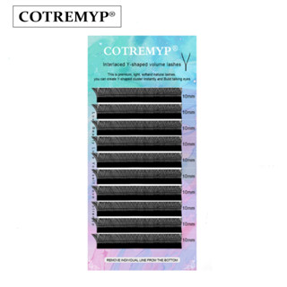 Cotremyp 0.07D ขนตาปลอม รูปตัว Y นุ่ม สําหรับต่อขนตา