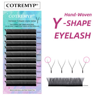 Cotremyp ขนตาปลอม YY 0.05 0.07 4d Y 8-15 แบบนุ่มพิเศษ