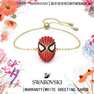 Swar0vski สไปเดอร์แมน © สร้อยข้อมือมาร์เวล ชุบทอง สีแดง สไปเดอร์แมน เครื่องประดับ สําหรับแฟนหนุ่ม