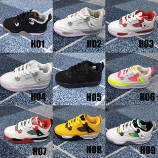 258-air Jordan 4 รองเท้าผ้าใบ รองเท้าบาสเก็ตบอล สําหรับเด็กผู้ชาย ผู้หญิง