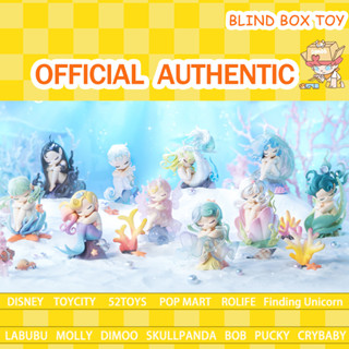 กล่องสุ่ม 52TOYS Sleep Sea Elves Series Blind Box