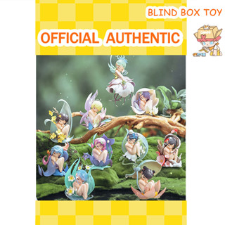 กล่องสุ่ม 52TOYS Sleep Flower elves series Blind Box