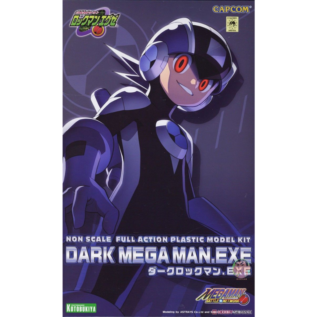 Kotobukiya KP532 ชุดโมเดล Dark Mega Man