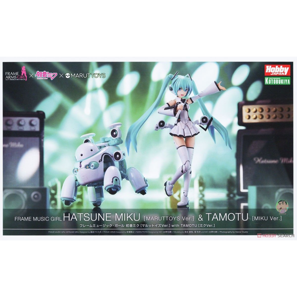 Kotobukiya FG145 Frame Music Girl Hatsune Miku [Maruttoys Ver.] & ทาโมตู [มิกุ เวอร์ชั่น.] ชุดโมเดล