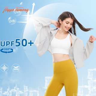 Hoppe Fumeng เสื้อแจ็กเก็ตลําลอง มีซิปด้านหน้า UPF 50+ สําหรับผู้หญิง