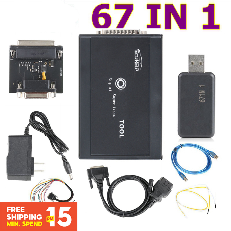 ⭐⭐⭐Ktm BENCH 67 IN 1 KTM FLASH 67in1 โปรโตคอลโปรแกรมเมอร์ ECU มืออาชีพ รองรับ 67 โปรโตคอล ECU เครื่อ