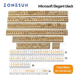 Zonesun ชุดแสตมป์ตัวอักษร โลโก้ตัวอักษร ทองเหลือง พร้อมตัวเลข 10 ซม. 184 ชิ้น