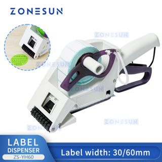 Zonesun ZS-YH60 เครื่องจ่ายฉลากสติกเกอร์ ขนาดเล็ก แบบพกพา สําหรับกล่องพื้นผิวเรียบ