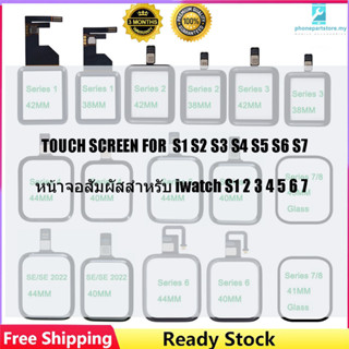 แผงเลนส์กระจกดิจิไทเซอร์ หน้าจอสัมผัส สําหรับซ่อมแซม Ap Watch series SE 1 2 3 4 5 6 7 38 มม. 42 มม. 40 มม. 44 มม.